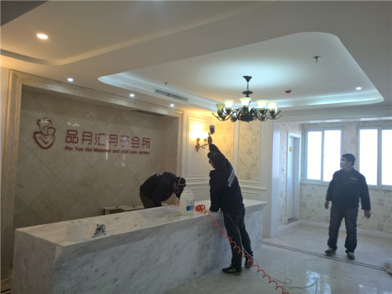 月子會所室內除甲醛