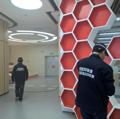 西安除甲醛公司_高新國(guó)際學(xué)校除甲醛