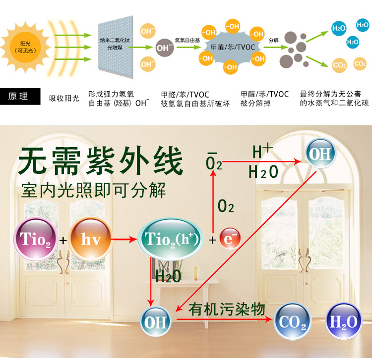 20170620121113691369.jpg 20170620121113691369.jpg