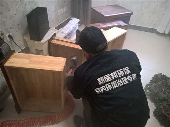 WP_20170329_14_54_46_Pro.jpg WP_20170329_14_54_46_Pro.jpg