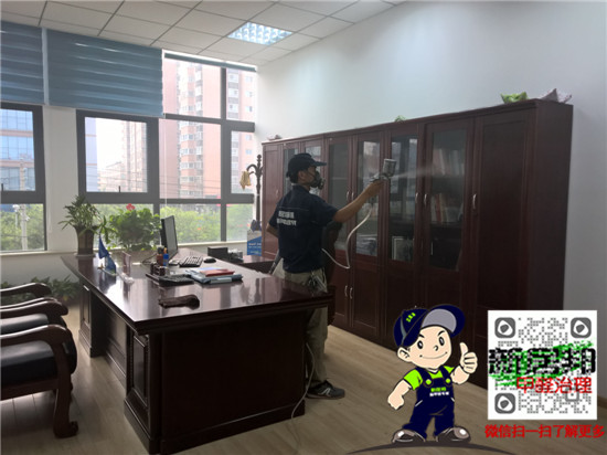 西安除甲醛-咸陽移動(dòng)公司辦公室除甲醛 西安除甲醛-咸陽移動(dòng)公司辦公室除甲醛