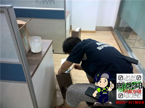 西安除甲醛-咸陽移動(dòng)公司辦公室除甲醛 西安除甲醛-咸陽移動(dòng)公司辦公室除甲醛