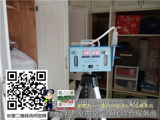 pic_1511921825949.jpg pic_1511921825949.jpg