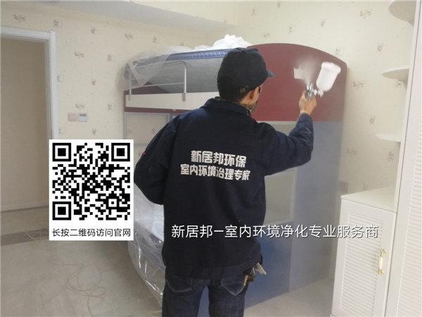 零甲醛家具是真的嗎？除甲醛專家竟然這樣說