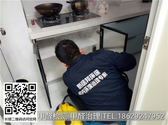 最好的除甲醛方法（給動手能力強(qiáng)的人）