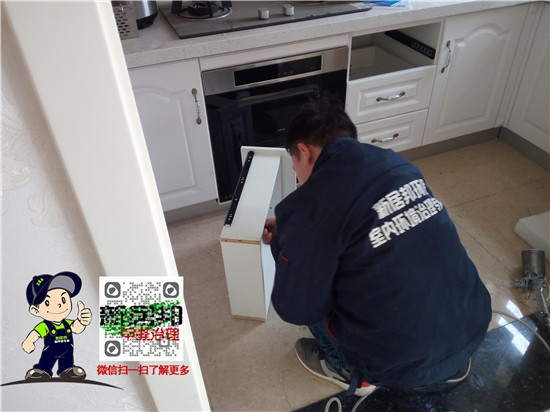 除甲醛加盟投資需要多少錢